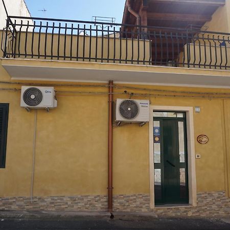 Casa Vacanza Il Ciliegio Ното Екстериор снимка